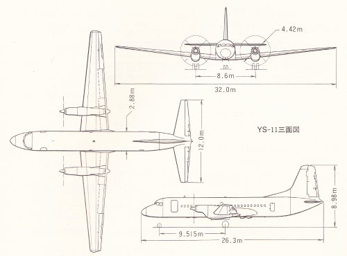 YS-11 3 side view drawing.jpg