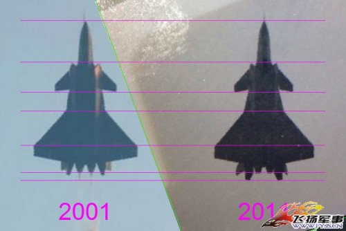 J-20 2002 - 2011 - LERX 1.jpg