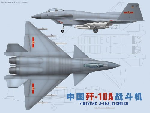 J-10 stealth version.jpg