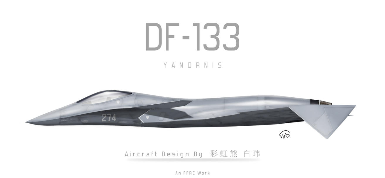 df_133_yanornis_by_fighterman35-d7f21oy.jpg