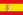 23px-Flag_of_Spain_%281785%E2%80%931873%2C_1875%E2%80%931931%29.svg.png