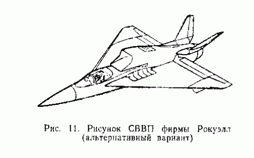 Rockwell-3.gif