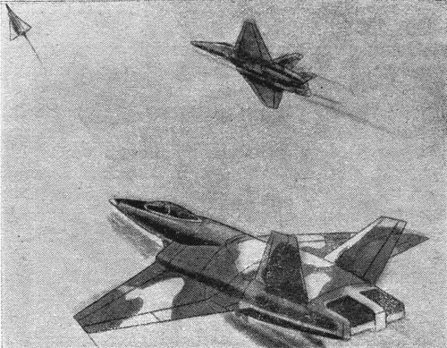 Northrop ATF prop ca 1985-.jpg
