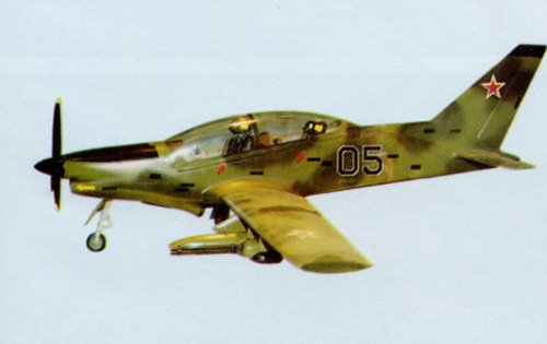 Aeroprogress T-501.jpg