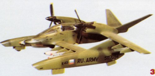 Aeroprogress T-752.jpg