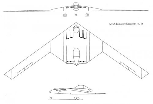 m67cruiserlk-m.jpg