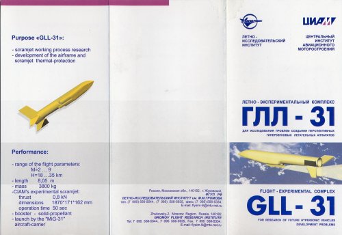 GLL-31-02-2003.jpg