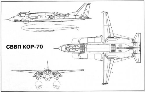 kor-70-2.jpg