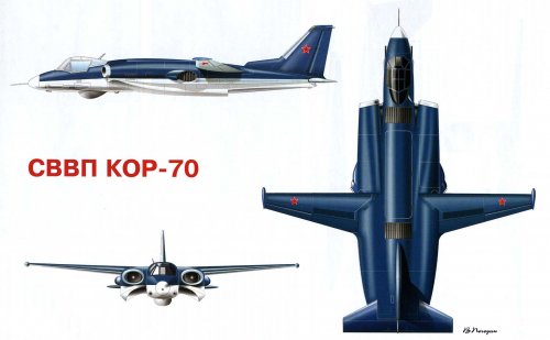 kor-70-5.jpg