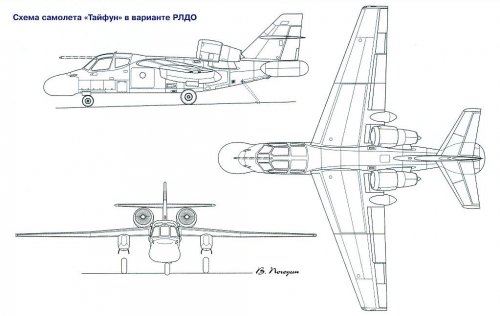 kor-typhoon-aew.jpg