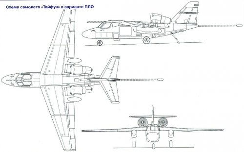 kor-typhoon-asw.jpg