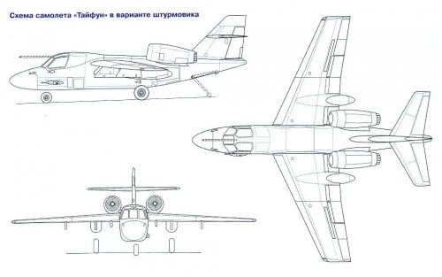 kor-typhoon-attack.jpg