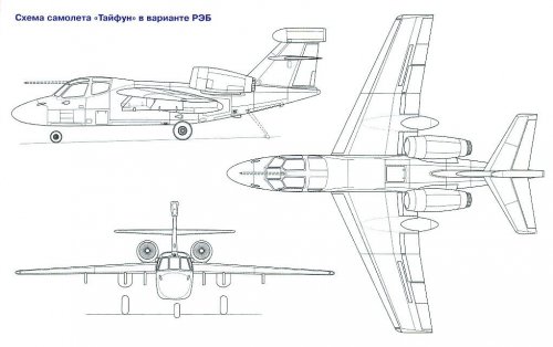 kor-typhoon-ecm.jpg