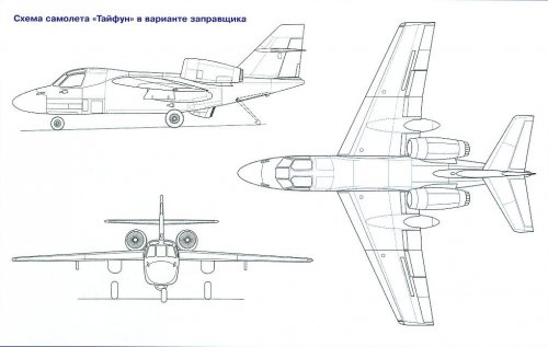 kor-typhoon-tanker.jpg