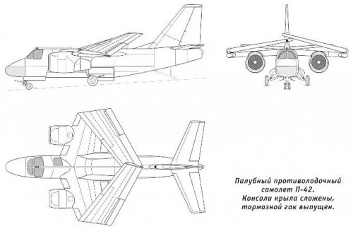 Beriev P-42 3-side wing fold.jpg