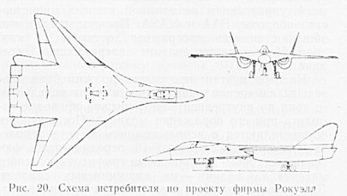 atf-rockwell-2.jpg