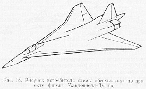 atf-mcdd-5.jpg