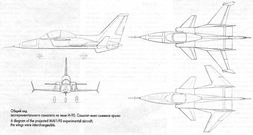 OSKBESMAI_I-90testbed.jpg