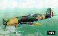 iar-jumo.jpg