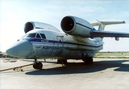 An-72R.jpg