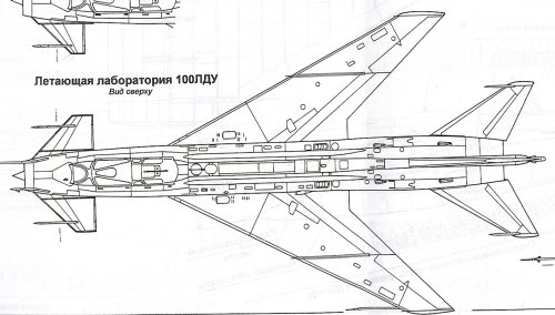 T-4 Testbed_2.JPG