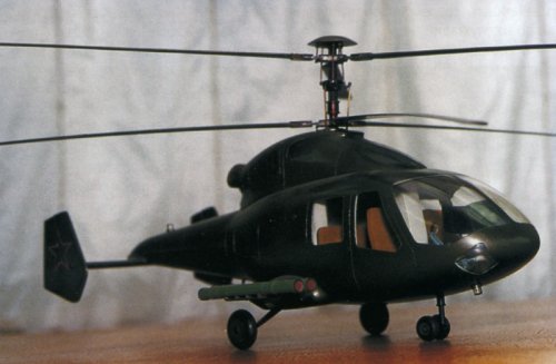 Ka-60.jpg