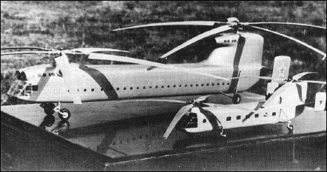 yak-60.jpg