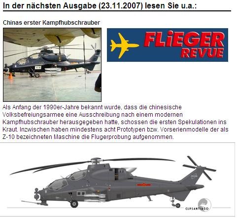 FR Z-10 article.JPG