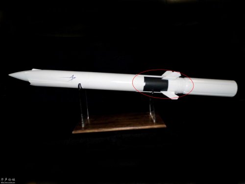 LRASM-B1_zpsfee858b3.jpg