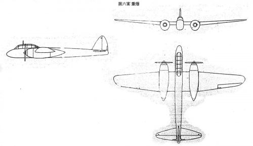 My image for Ki-82 is like this.jpg