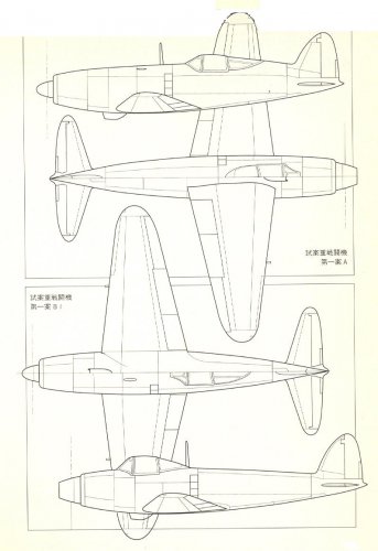 heavy fighter plan 2 (2).jpg