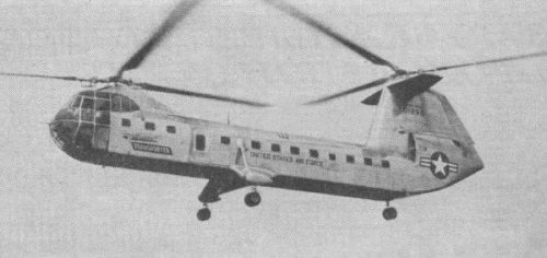 YH-16 tail plane.jpg