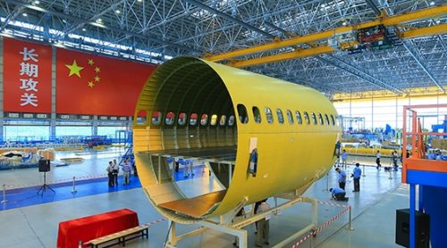 COMAC C919 fuselage parts - 24.8.14 - 2.jpg