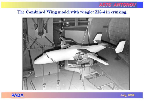 Channel wing 3.png