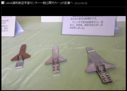 HYTEX MODEL 1.jpg