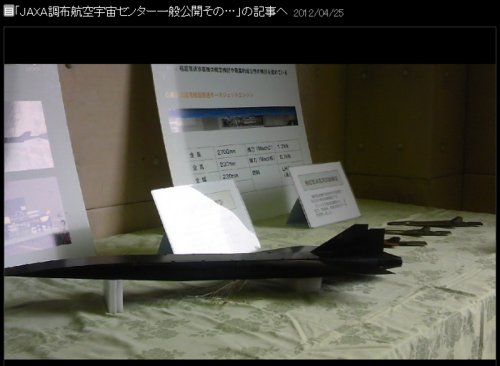 HYTEX MODEL 2.jpg