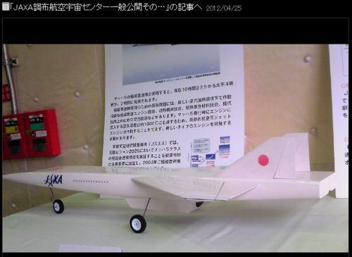 HYTEX MODEL 3.jpg