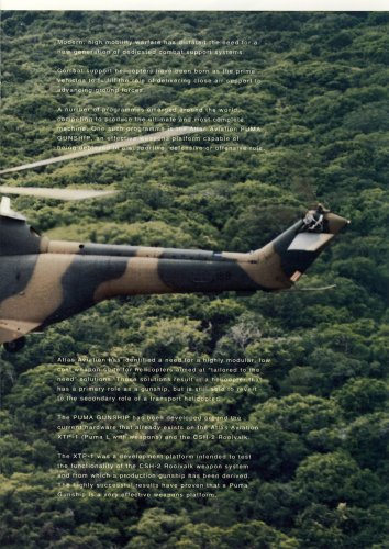 Puma-G-05.jpg