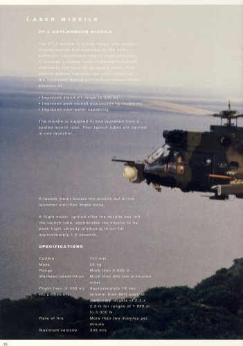 Puma-G-16.jpg