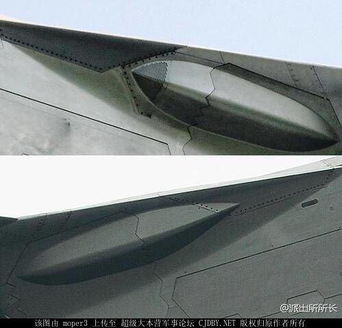 J-20 2012 details.jpg