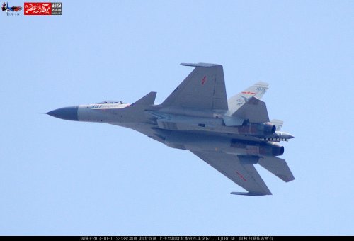 J-15 serial 107 - 1.10.14.jpg