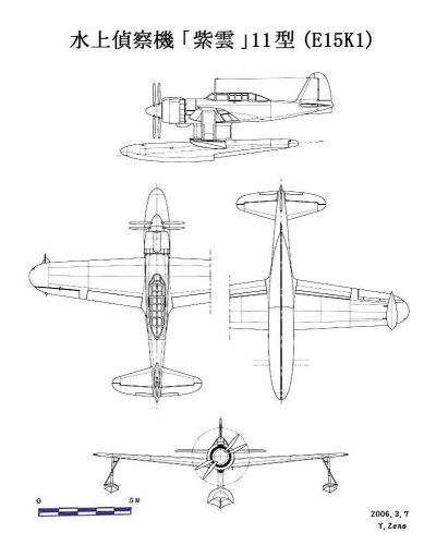 Kawanishi E15K1.jpg