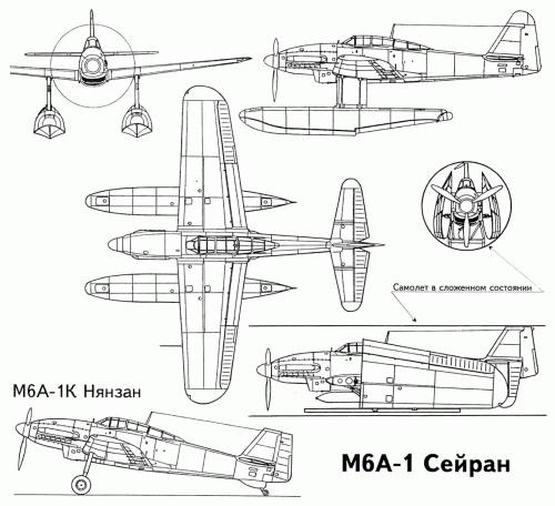 Aichi M6A plan (AviO 2).gif