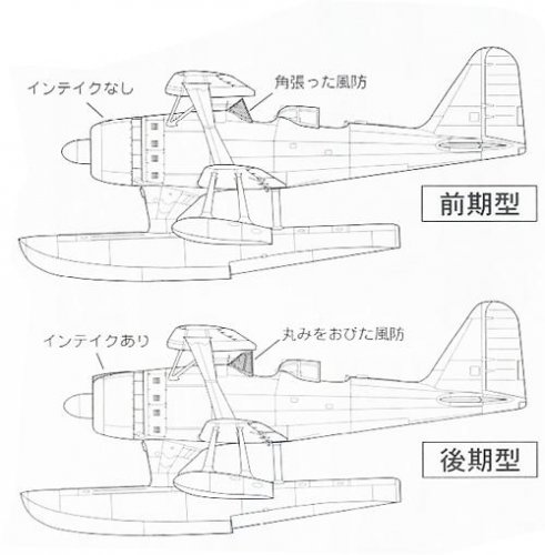 Mitsubishi F1M.jpg