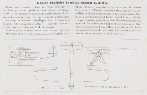 LH-21S.png