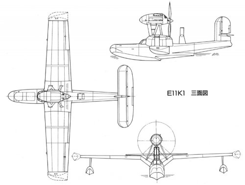 KAWANISHI_E11K1.jpg