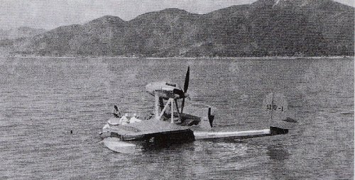 Type 96 transport.jpg