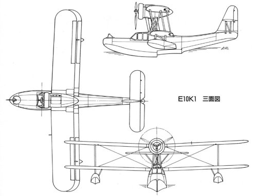 KAWASAKI_E10K.jpg