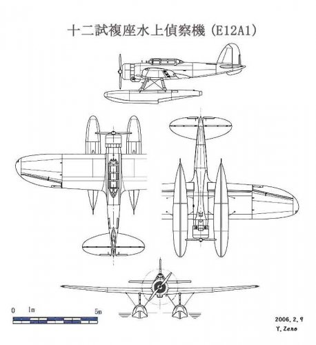 E12A1 (2).jpg