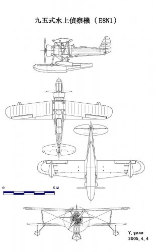 NAKAJIMA E8N.jpg